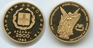 Griechenland 2500 Drachmai Silber M#5551 - Pan-European Games - Racers Olympia Greece -