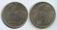Norwegen 1 Krone G2354 - Pferd horse - King's Olav V. 1957-1991 - Norge Norway -
