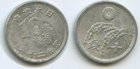 Japan 10 Sen G6024 - Chrysanthemum Flower Nippon Rice plants -
