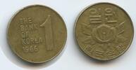 Südkorea 1 Won G7224 - Bank of Korea - Rose of Sharon - South Korea -