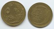 Türkei 5 Kurus 1926 G3499 - Turkey Republic VF