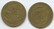 Türkei Republik 5 Kurus AH1340 (1924) G3500 - Turkey Republic VF