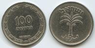 Israel 100 Pruta G2972 - Dattelpalme Medinat Jisra'el -