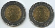 San Marino 500 Lire 1982 R G11988 - FAO - Fight against hunger EF