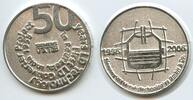 Indien Rourkela Medaille G5042 - 50 Years Siemens VAI Metals Technologies GmbH & Co. 1956-2006 -