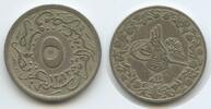 Ägypten 5/10 Qirsh G3433 - Egypt Abdul Hamid II. 1876-1909 -