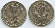 Russland Sowjetunion UdSSR CCCP 15 Kopeken G3766 - Russia Soviet Union 1917-1991 -