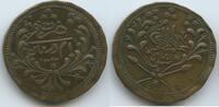 20 Qirsh AH1312 (1895) Sudan Mahdist State G1109 - Abdallahi ibn Muhammad al-Khalifa 1885-1899 Sehr Schön - Vorzüglich