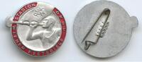 Österreich Wien Abzeichen Anstecknadel M#5819 - ASK Ö - Stadion Wiener Festspiele -