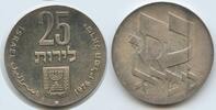 Israel 25 Lirot Silber M#5005 - 28th Anniversary of Independence -