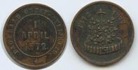 Niederlande Königreich Gedenkmedaille Herdenkingspenning M#8154 - Dageraad onzer Vrijheid Nederlands -