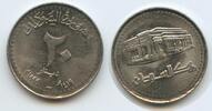 Sudan 20 Dinars G7352 - Bank of Sudan - Dschumhūriyyat as-Sudan -