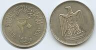 Ägypten 20 Piastres Silber (20 Qirsh) M#5395 - Salaheldin Eagle U.A.R. United Arab Republic Egypt -