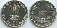 Indien 10 Rupees Silber GS154 - Lotus Food for all FAO India -