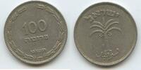 Israel 100 Pruta G2963 - Dattelpalme Medinat Jisra'el -