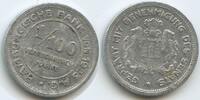Deutsches Reich Hamburg 1/100 Verrechnungsmarke G7045 - Hamburgische Bank A.G. Germany -