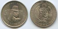 Peru Lima 5 Soles de Oro G16199 - Tupac Amaru -