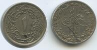 Ägypten 1/10 Qirsh G3403 - Abdul Hamid II. 1876-1909 Egypt -