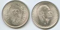 Ägypten 25 Piastres (25 Qirsh) Silber H0745 - Präsident Nasser Egypt -