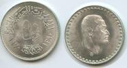 Ägypten 50 Piastres (50 Qirsh) Silber H0748 - Egypt President Nasser -