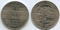Israel Jerusalem Medaille M#7848 - Greetings from Jerusalem Israel -