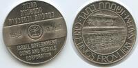 Israel Jerusalem Medaille M#7849 - Greetings from Jerusalem -