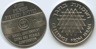 Israel Jerusalem Medaille M#7852 - Greetings from Jerusalem Israel - Star of David -
