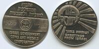 Israel Jerusalem Medaille M#7854 - Greetings from Jerusalem Israel - Star of David -