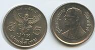 Thailand 5 Baht G6236 - Bhumibol Adulyadej Rama IX. 1946-2016 -