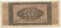 Griechenland 10.000.000 Drachmai Banknote GB024 - Bank of Greece -