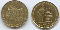 Deutschland Baden-Württemberg Silbermedaille vergoldet M#7714 - Palais Hamilton - Stadtsparkasse Baden-Baden - Weltspartag -