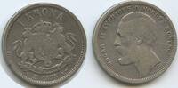 Schweden 1 Krona Silber M#3034 - Oskar II. 1872-1907 Svergie Sweden -