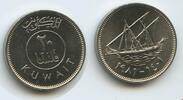Kuwait 20 Fils G8346 - Jaber III al-Ahmad al-Sabah 1977-2006 Schiff Sovereign Emirate -