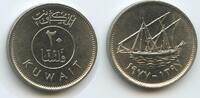 Kuwait 20 Fils G8356 - Sabah III Al-Salim Al-Sabah 1965-1977 Schiff Sovereign Emirate -