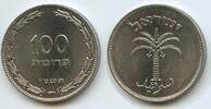 Israel 100 Pruta G2969 - Dattelpalme Medinat Jisra'el -