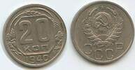 Russland UdSSR Sowjetunion 20 Kopeks (20 Kopecks) G8033 - Russia CCCP Soviet Socialist Republics 1917-1991 Soviet Union -