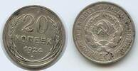 Russland Sowjetunion 20 Kopeken (20 Kopeks) G8046 - Russia CCCP Soviet Socialist Republics 1917-1991 Soviet Union -