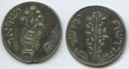 Schlesien Görlitz Görlitzer Schekel M#7489 - Aaronstab Weihrauchmünze (Censer piece) -