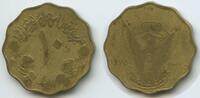 Sudan 10 Millim (10 Milliemes) G1325 - Democratic Republic of the Sudan -