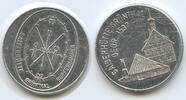 Deutschland Bundesrepublik Sachsen Medaille GX1410 - Saigerhütte Grünthal Gegr. 1537 Kupferhammer -