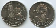 Swaziland 1 Lilangeni G1278 - FAO Food First Lijaha Sisu Swasiland -