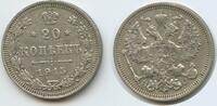 Russland Zarenreich 20 Kopeks (20 Kopecks) Silber G8060 - Nikolaus II. 1894-1917 Russia -