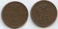 Russland Zarenreich 1 Denezhka (1 Denga = 1/2 Kopeck) G3706 - Zar Nicholas I. 1825-1855 Russia -