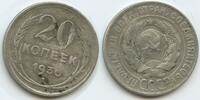Russland Sowjetunion 20 Kopeken (20 Kopeks) Silber K74 - Russia CCCP Soviet Socialist Republics 1917-1991 Soviet Union -