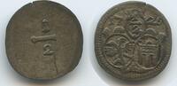 RDR Montfort-Peggau Grafschaft ½ Kreuzer Silber 1726 G14244 - Anton der Jüngere 1693-1733 VF