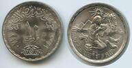 Ägypten 10 Piastres (10 Qirsh) G12726 - FAO - Improving Conditions of Rural Women - Arab Republic of Egypt -