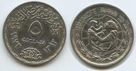 Ägypten 5 Piastres (5 Qirsh) G12724 - 25th Anniversary of the UNICEF Egypt -