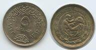 Ägypten 5 Piastres (5 Qirsh) G12740 - 25th Anniversary of the UNICEF - Arab Republic of Egypt -