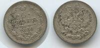 Russland Zarenreich 5 Kopeks (5 Kopecks) Silber M#5289 - RAR Alexander III. 1881-1894 Russia -