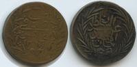 Tunesien 3¼ Nasri G1439 - Abdulmecid I. 1847-1855 Tunisia -